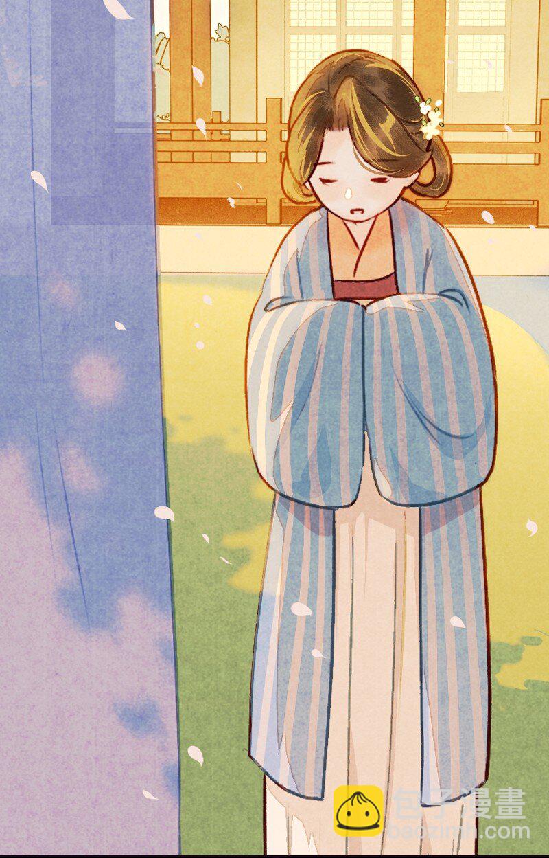 82 第十八话 藤箩（二）(1/2)-第82话