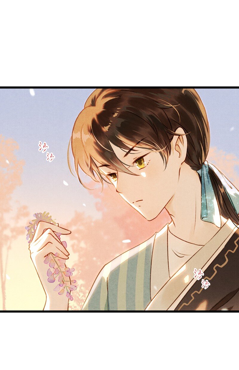 84 第十八话 藤箩（四）-第84话