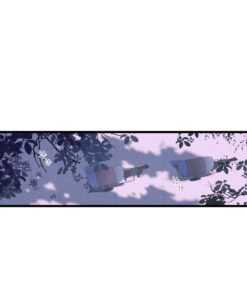 84 第十八话 藤箩（四）-第84话