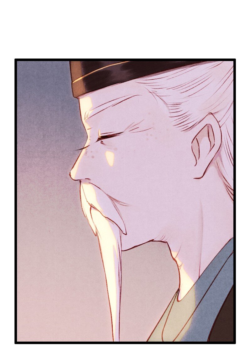 84 第十八话 藤箩（四）-第84话