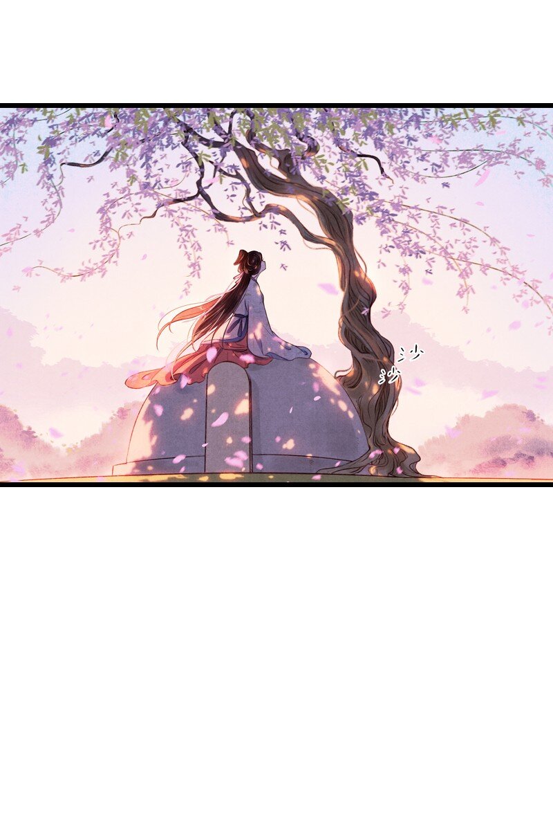 85 第十八话 藤箩（五）(1/2)-第86话