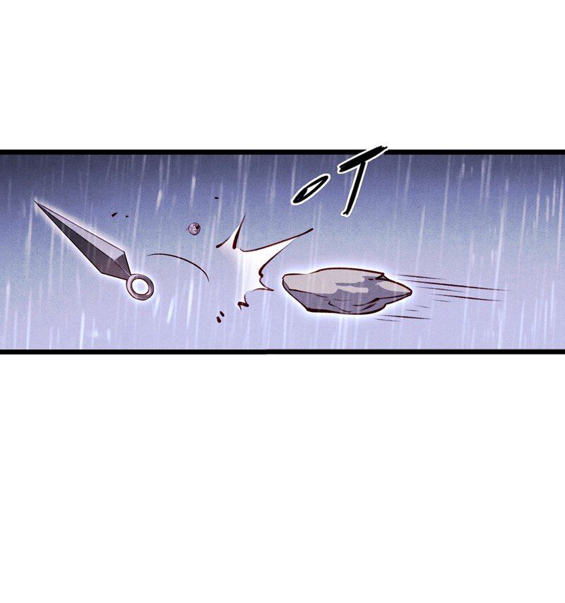 85 第十八话 藤箩（五）(1/2)-第86话