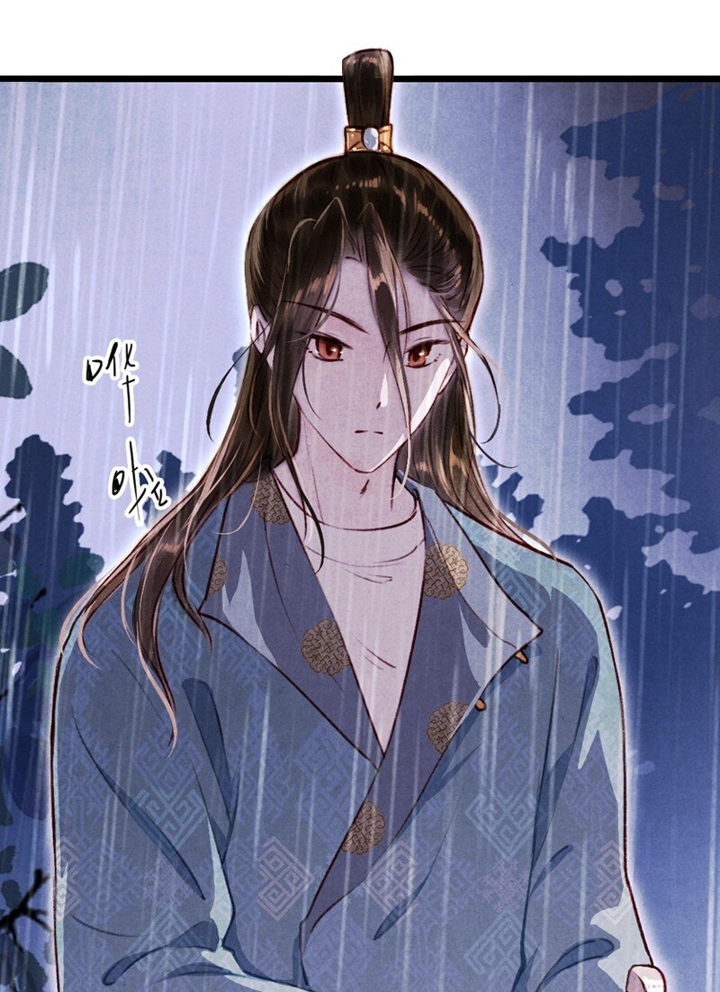 85 第十八话 藤箩（五）(1/2)-第86话