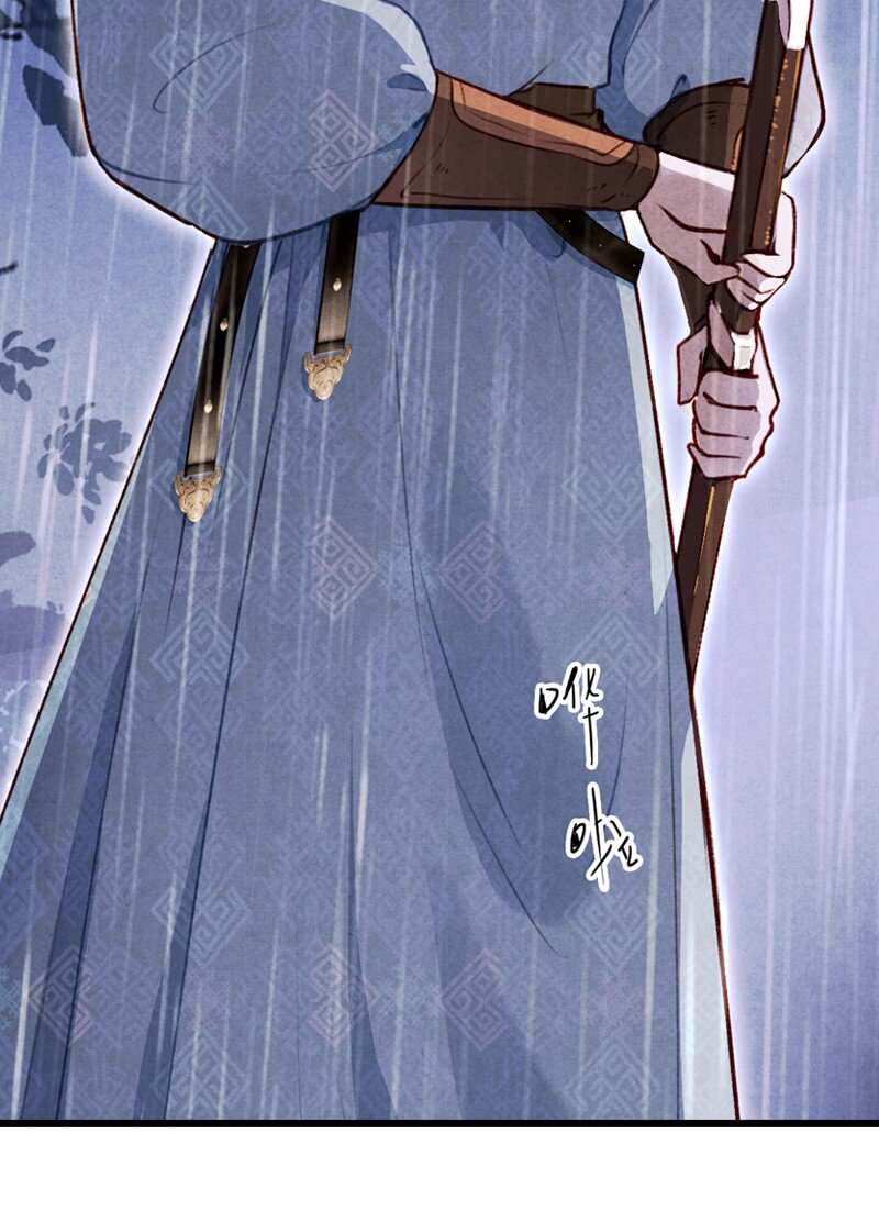 85 第十八话 藤箩（五）(1/2)-第86话