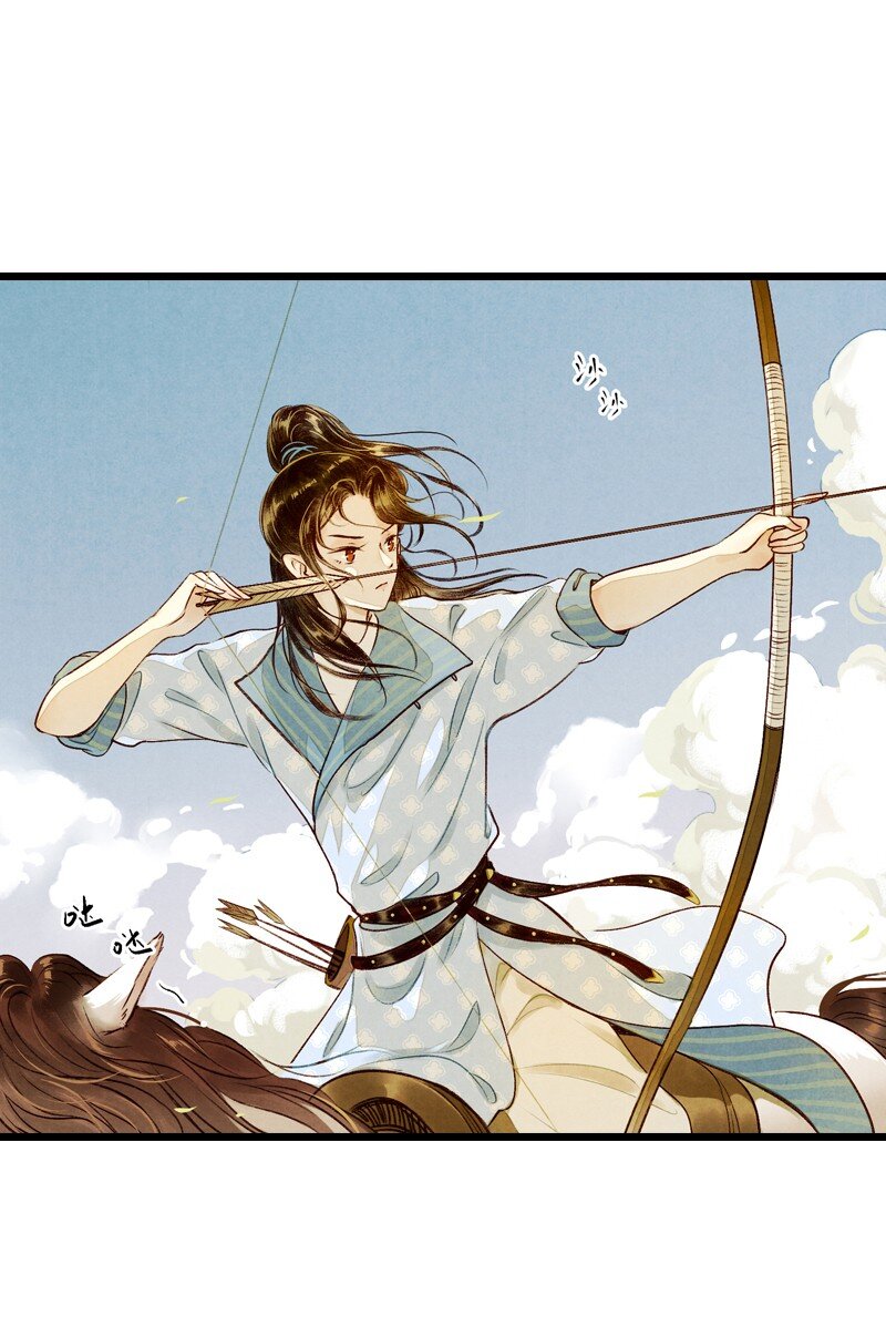 87 第十九话 玉照（二）(1/2)-第90话