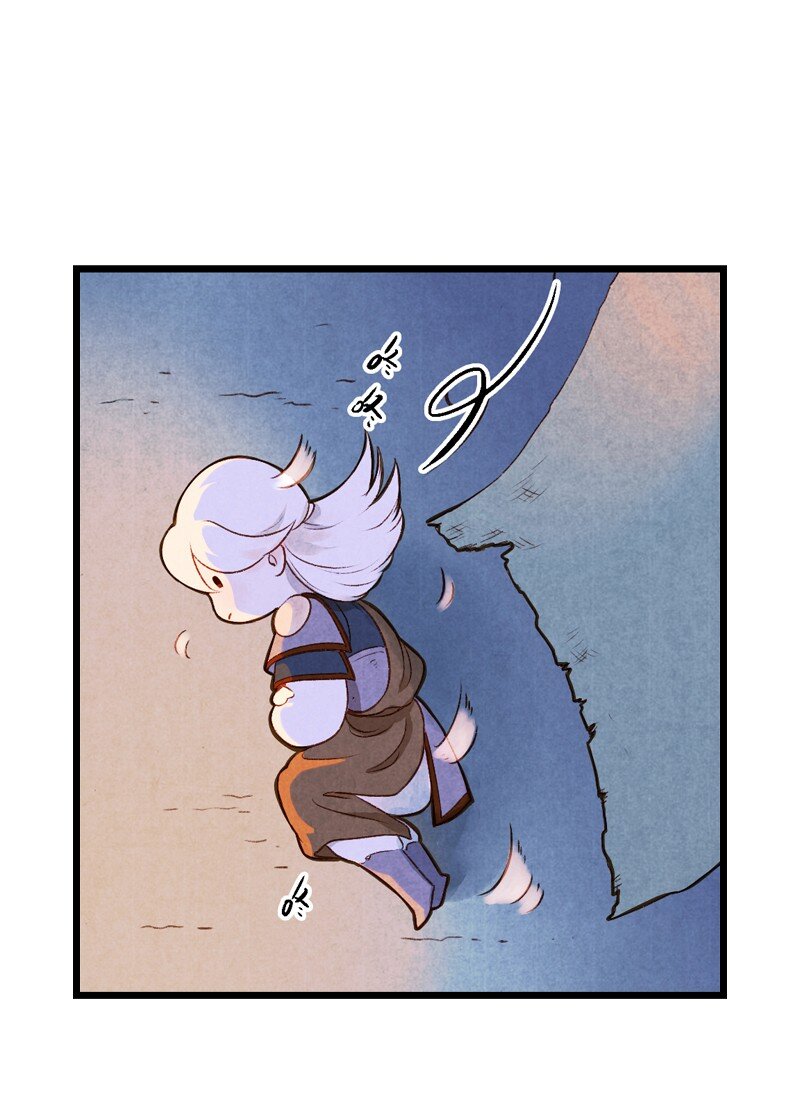 87 第十九话 玉照（二）(1/2)-第90话