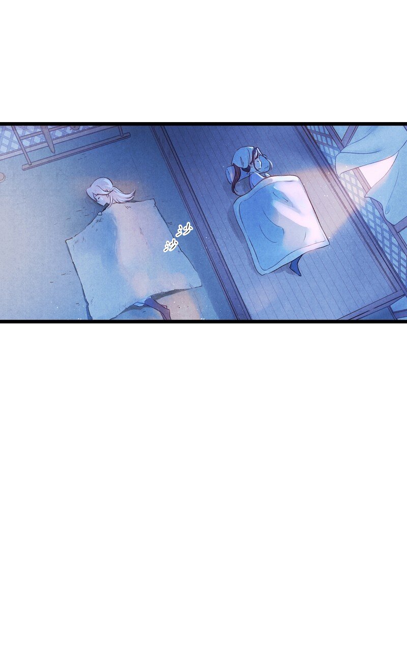 87 第十九话 玉照（二）(1/2)-第90话