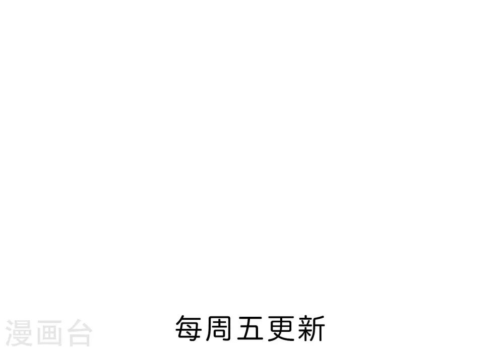 第11话 猫猫心里苦，但是不能说-第12话