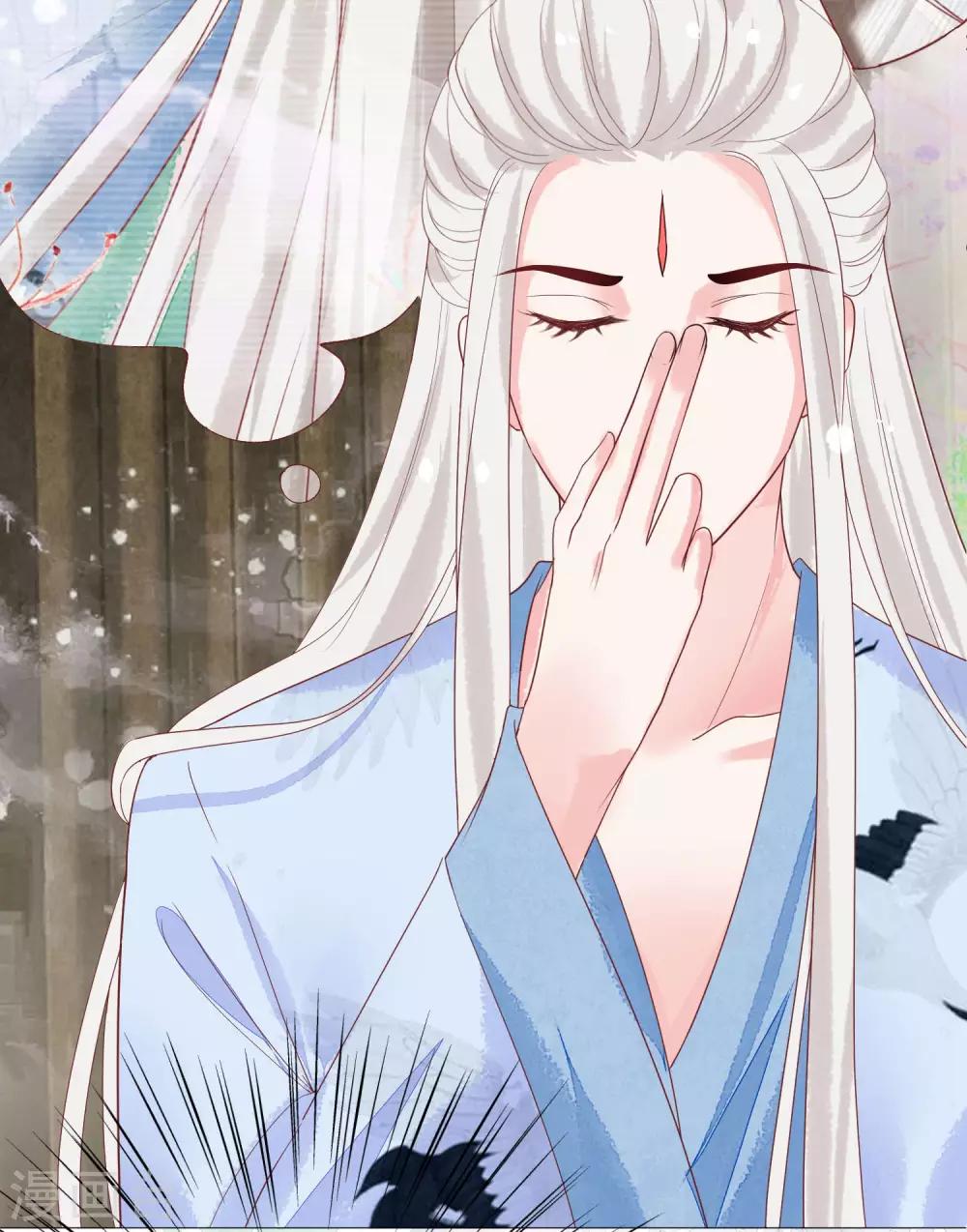 第11话 猫猫心里苦，但是不能说-第12话