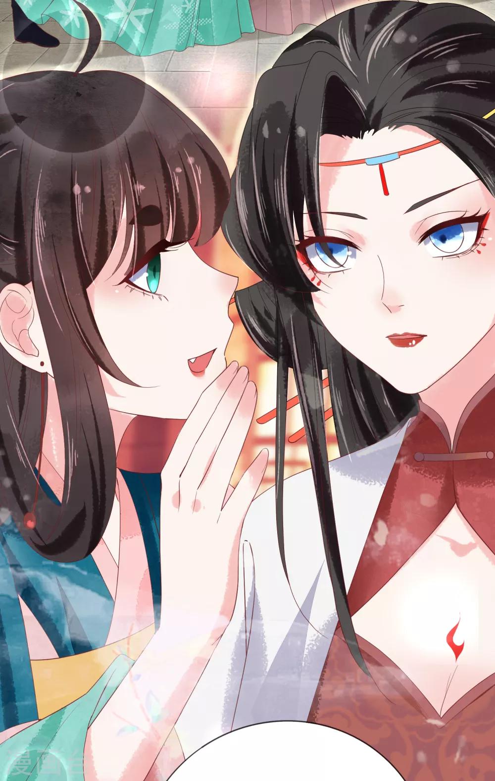 第15话 上神是你相好？-第16话