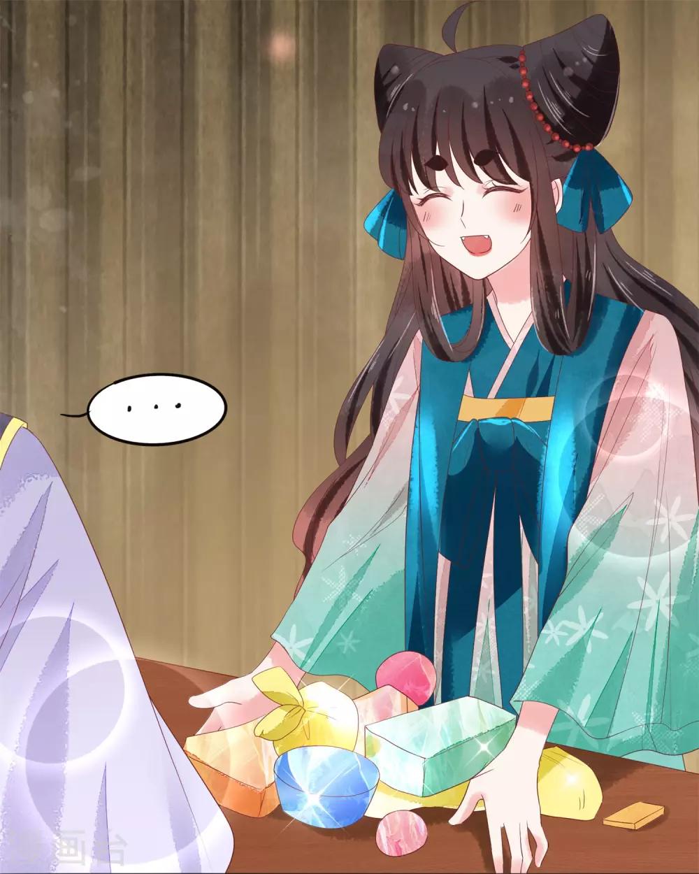 第15话 上神是你相好？-第16话