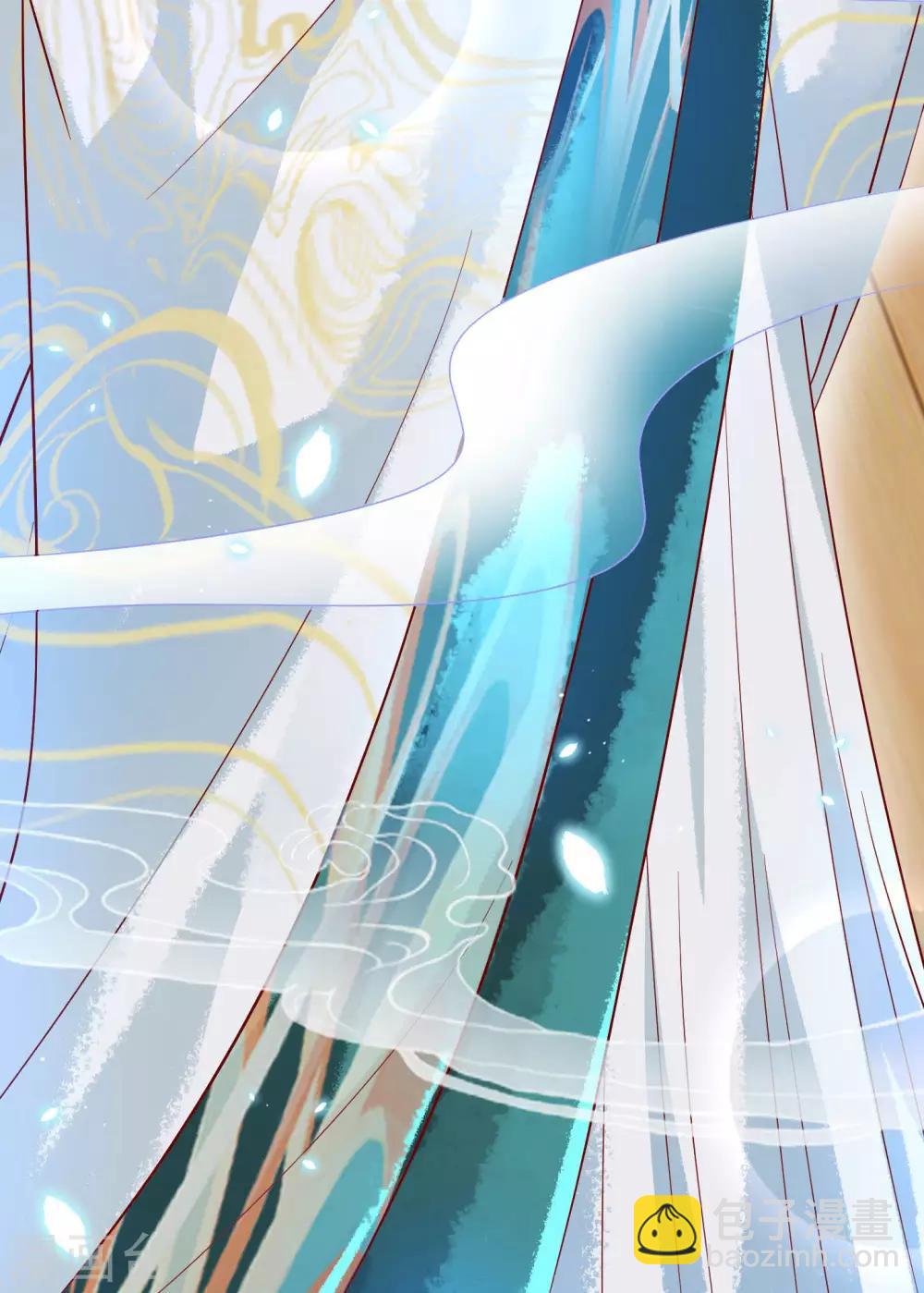 第17话 师父我可要吃醋了！-第18话