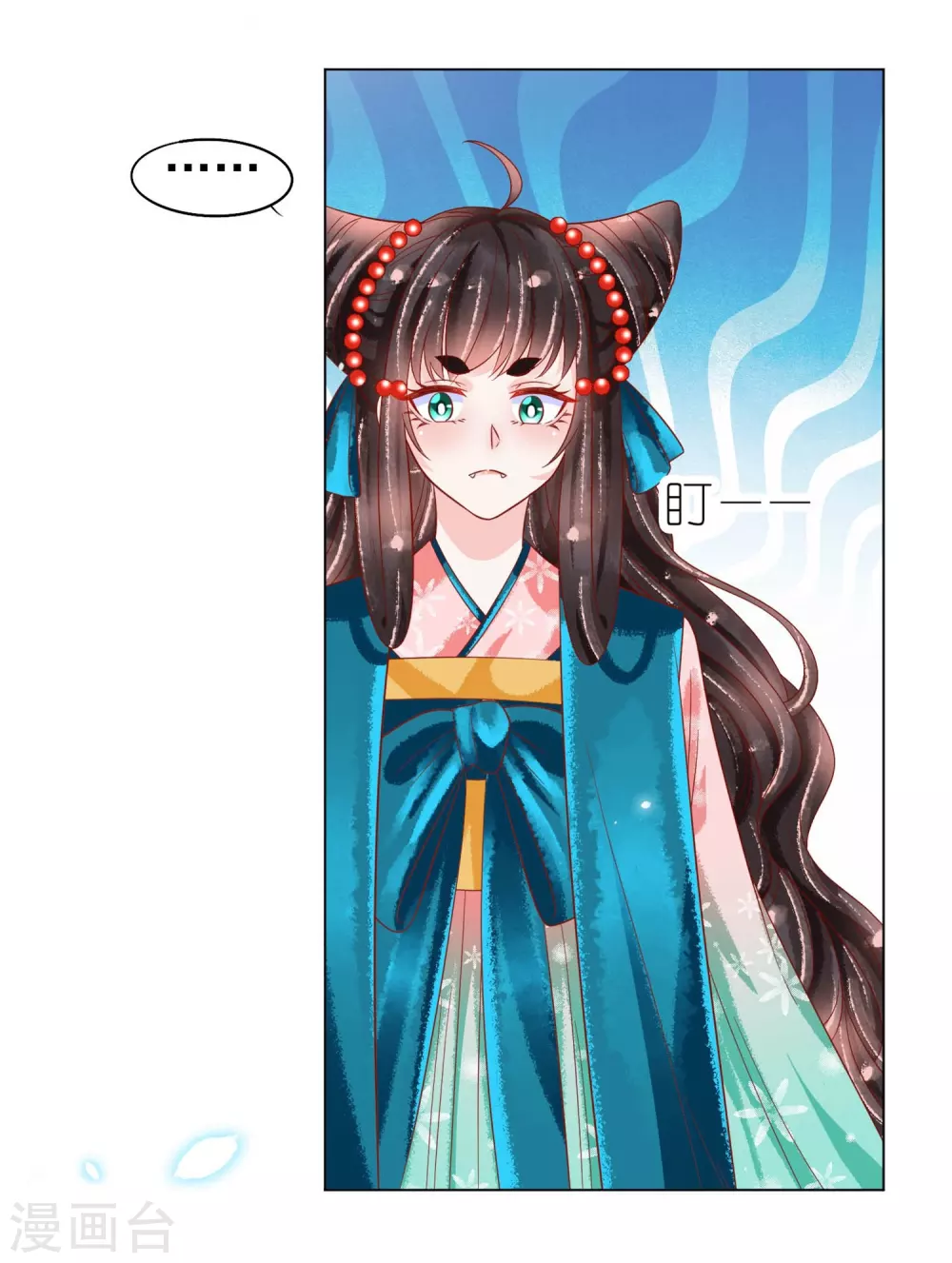 第23话 恩断义绝-第24话