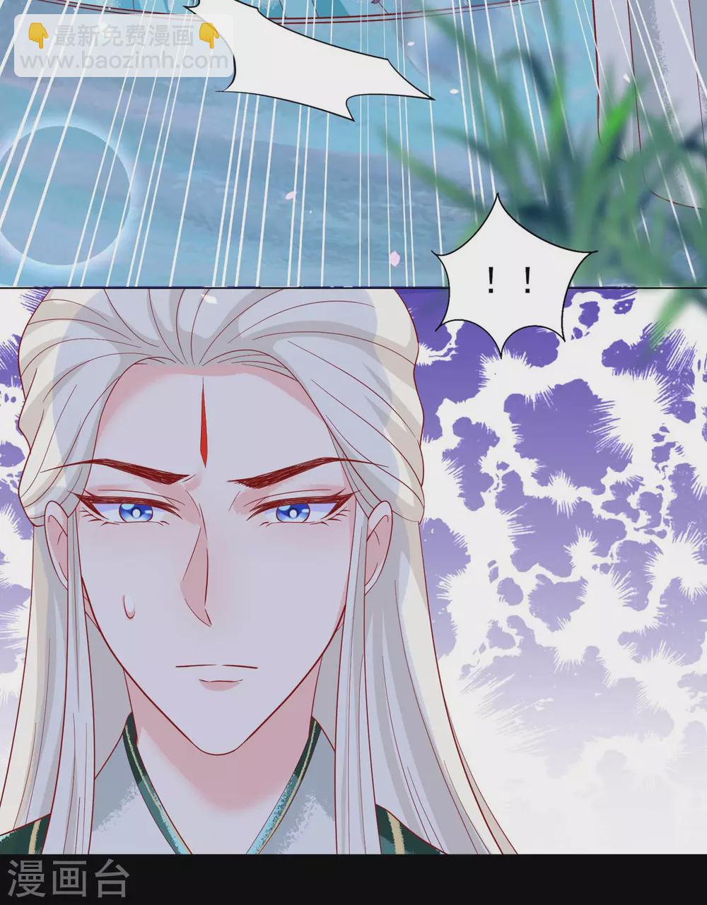 第23话 恩断义绝-第24话