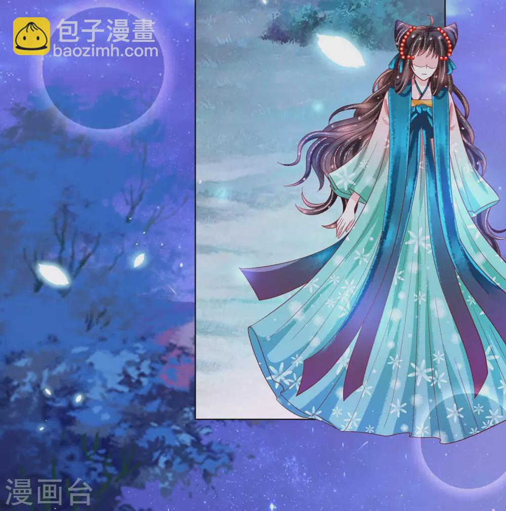 第23话 恩断义绝-第24话