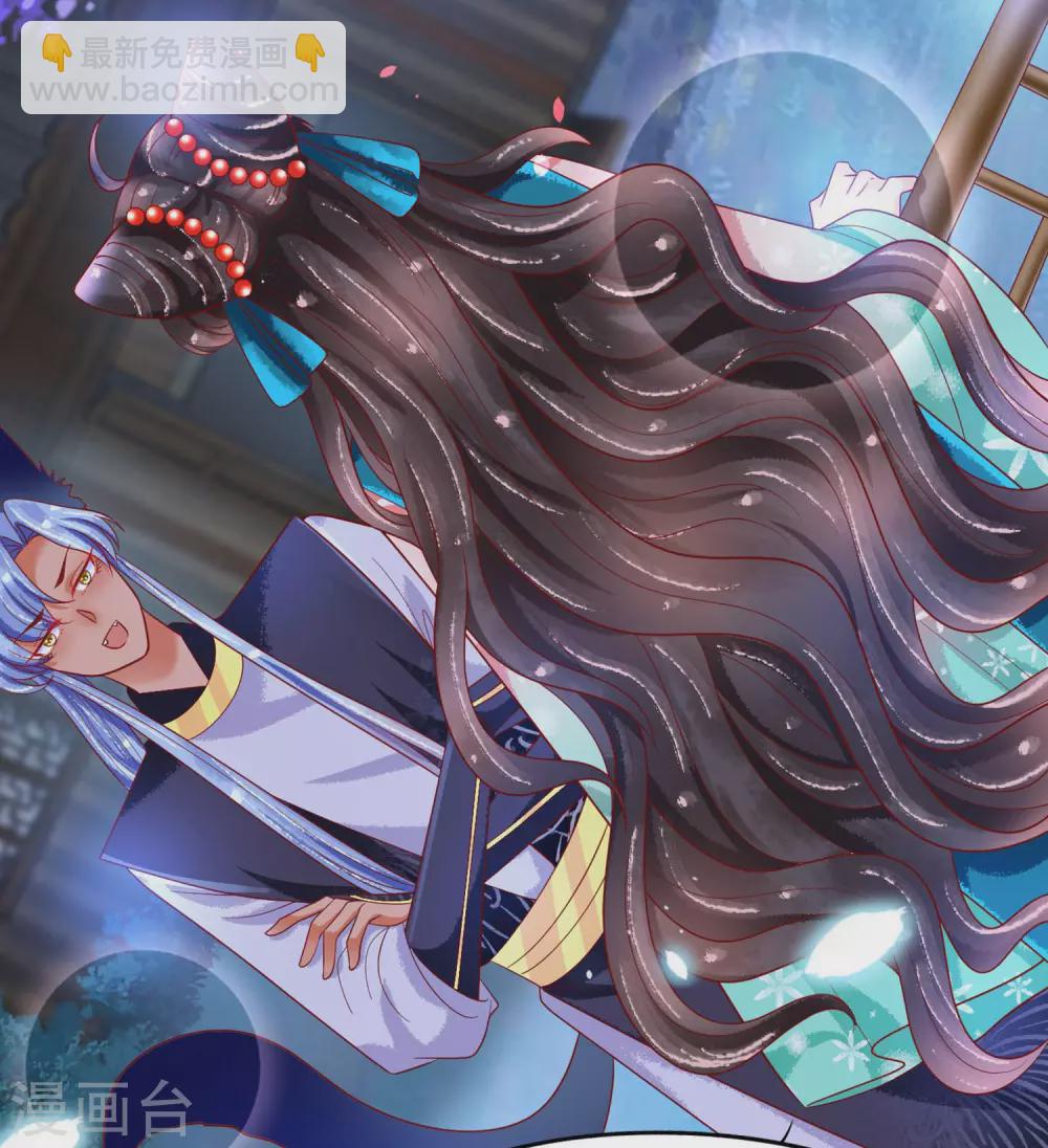 第23话 恩断义绝-第24话