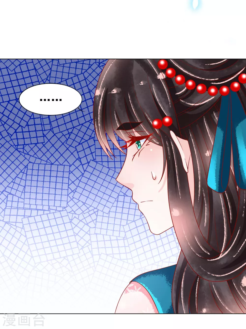 第25话 落仙台-第26话