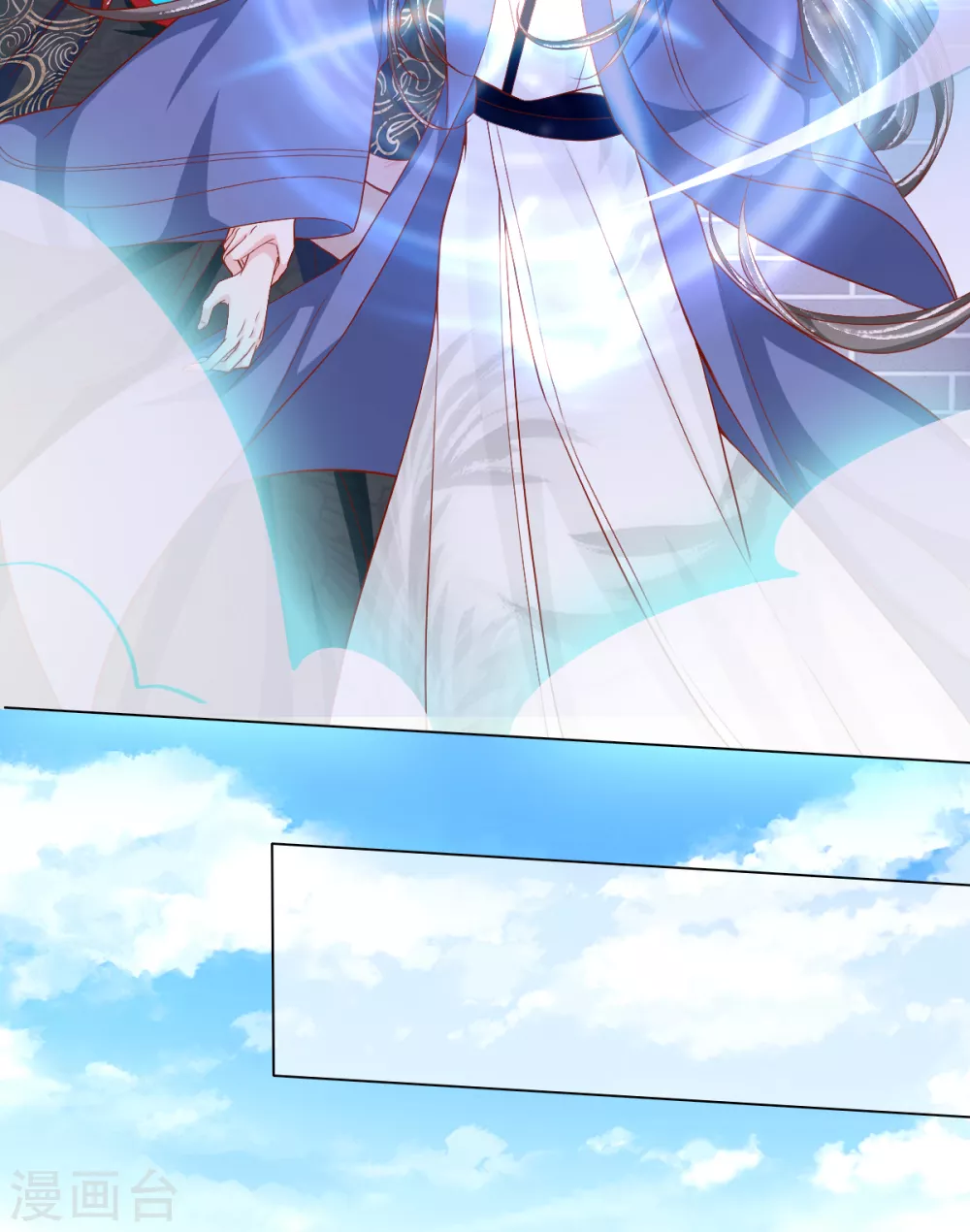 第33话 出逃-第34话