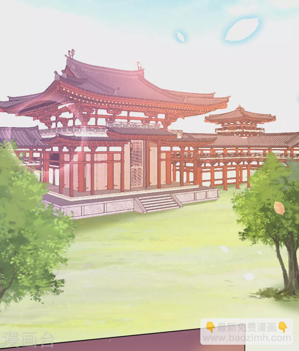 第33话 出逃-第34话