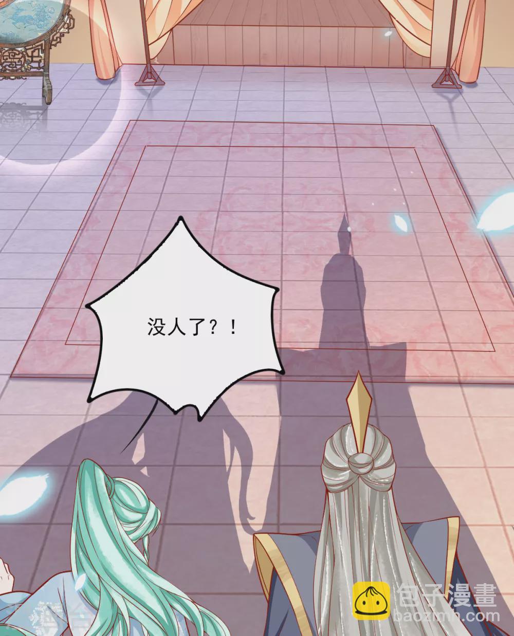 第33话 出逃-第34话