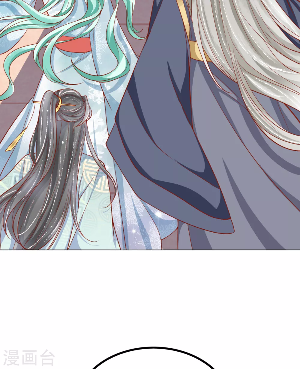 第33话 出逃-第34话