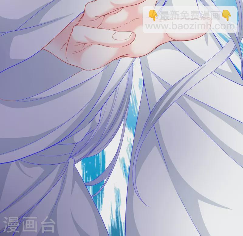 第41话 艳福不浅-第42话