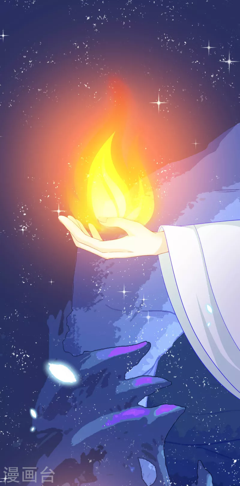 第43话 欺瞒-第44话