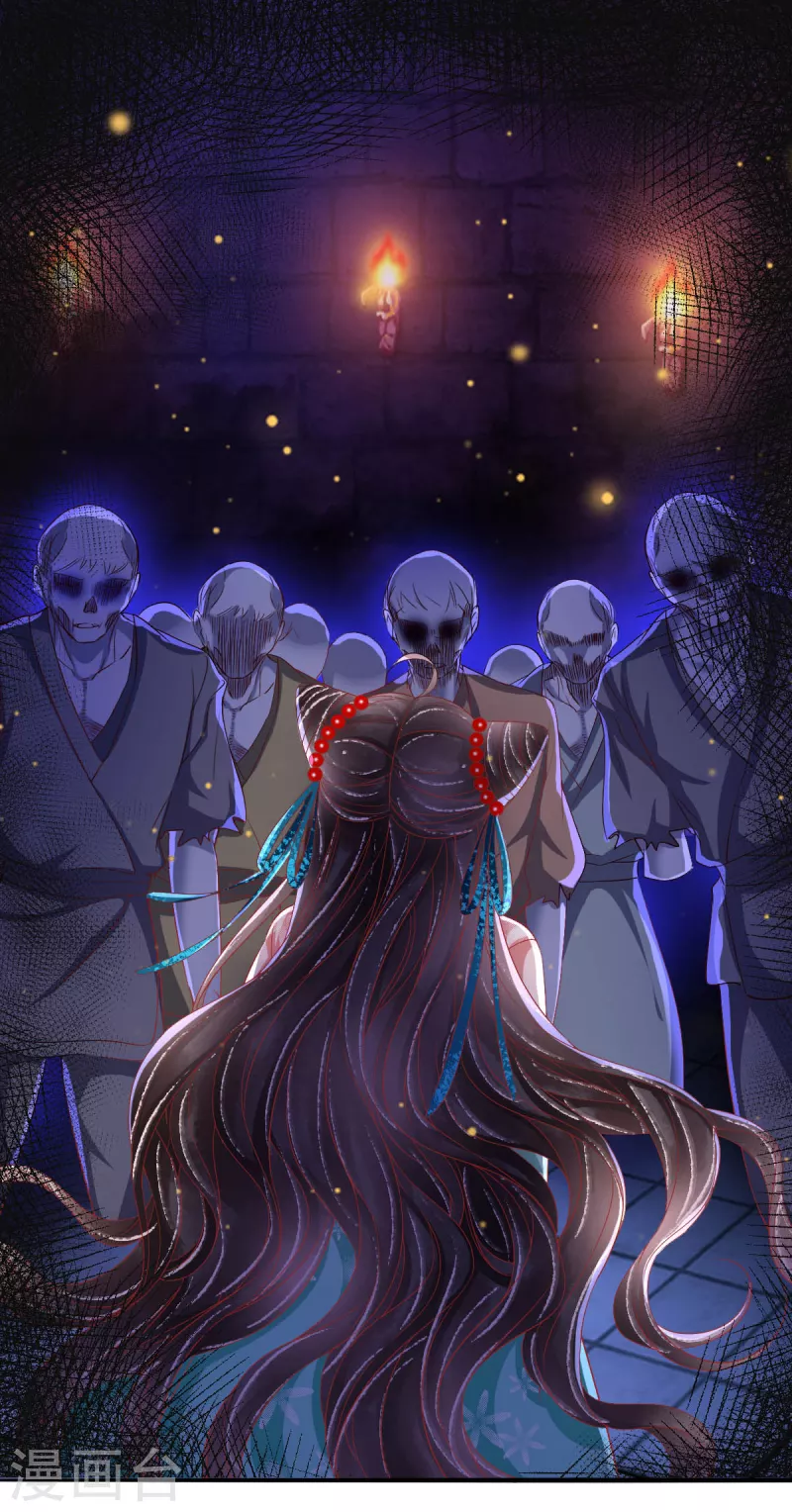 第45话 这里不对劲-第46话