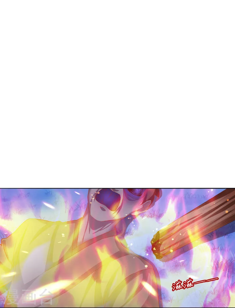 第47话 请告诉我真相-第48话