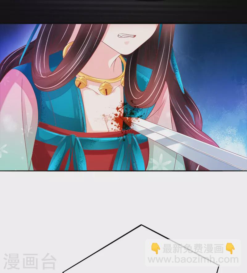 第49话 为了赎罪-第50话