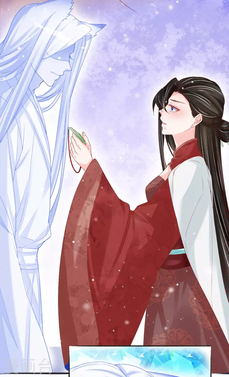 第49话 为了赎罪-第50话