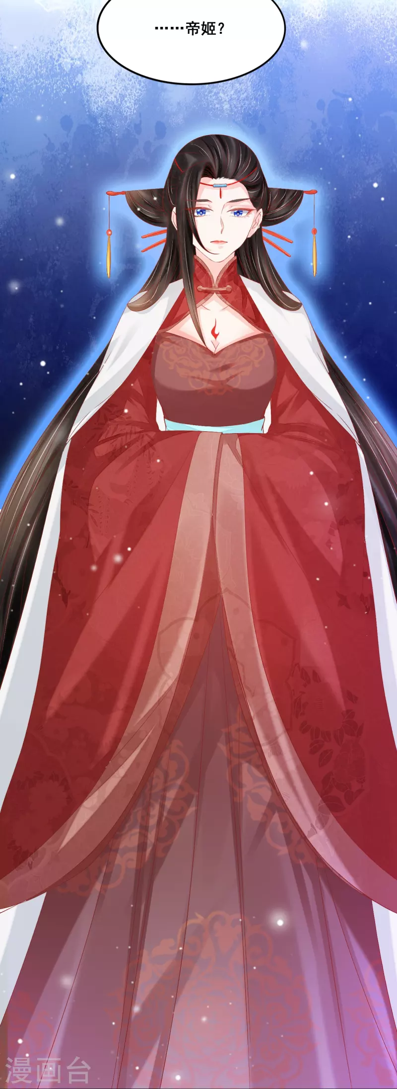 第49话 为了赎罪-第50话