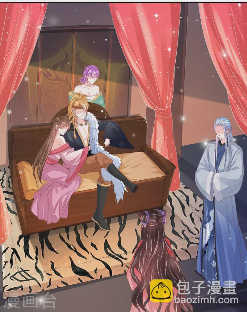 第51话 你抗拒我的接近？-第52话