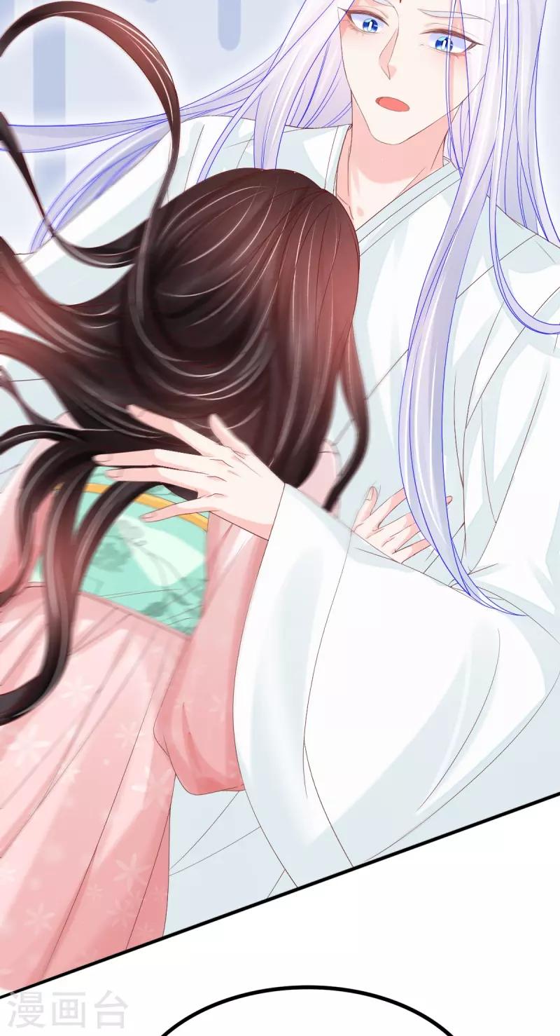 第53话 蛊惑上神的罪人-第54话