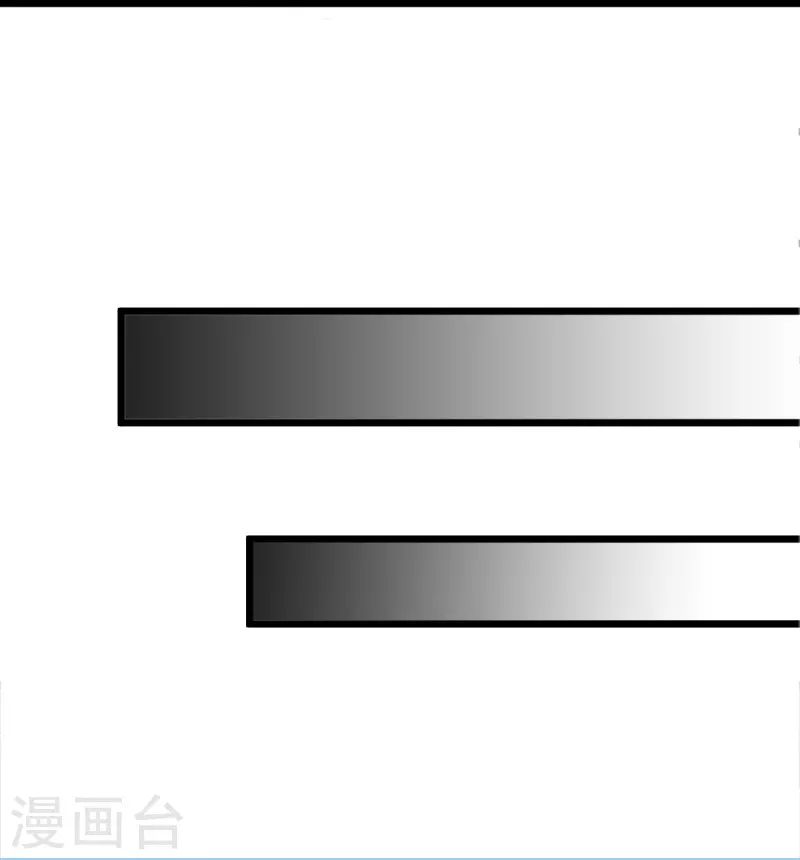 第57话 你就是个变态-第58话