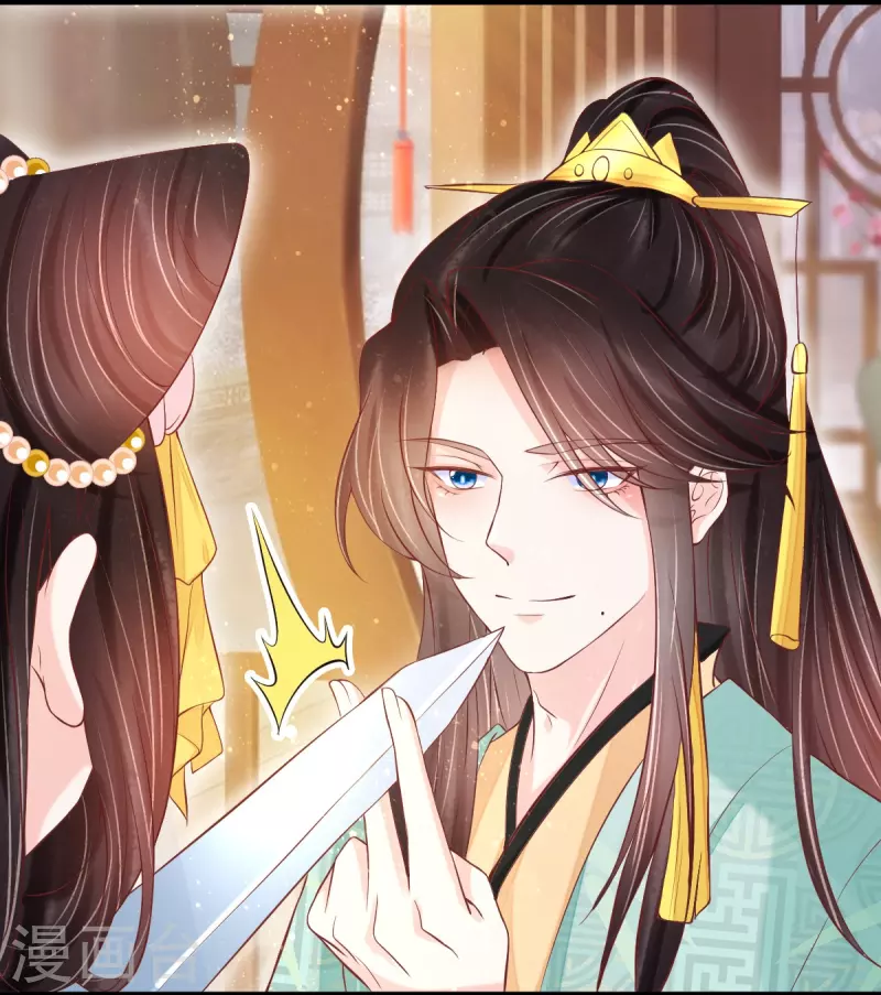 第57话 你就是个变态-第58话