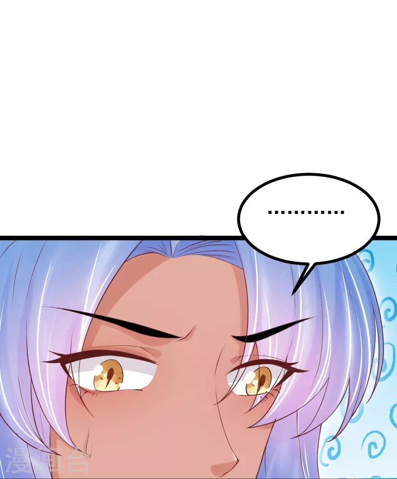 第59话 监视-第60话