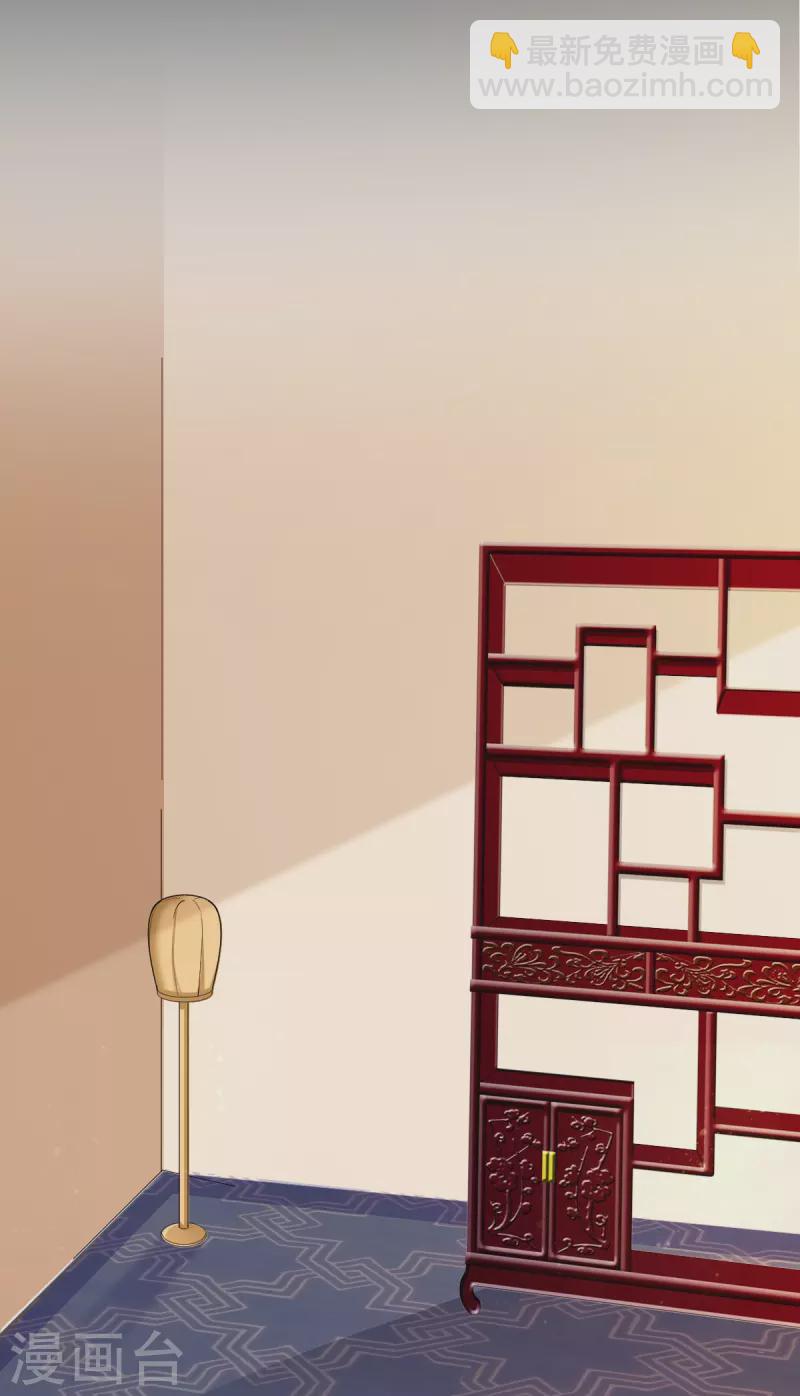 第61话 师父-第62话