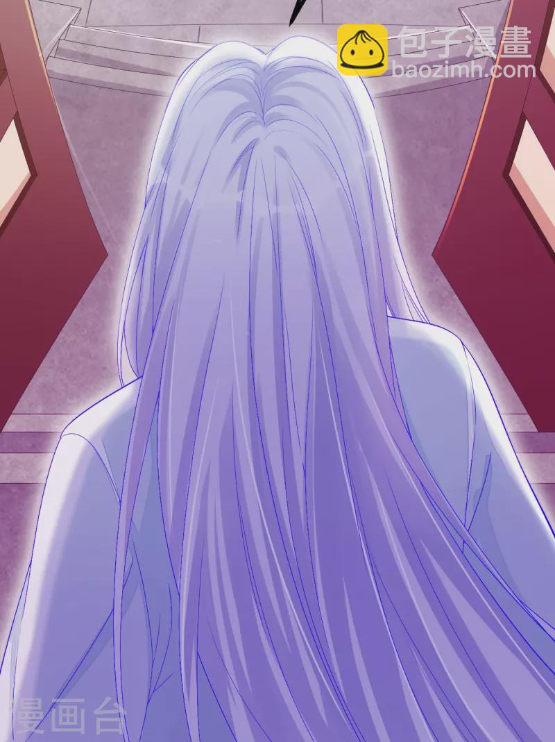 第61话 师父-第62话