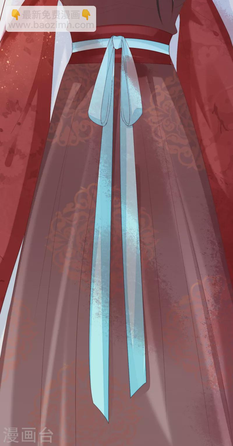 第61话 师父-第62话