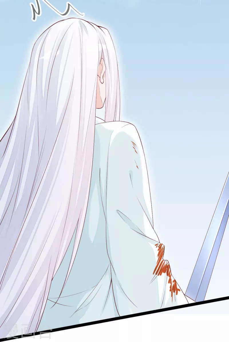 第63话 苏绾绾爆发-第64话