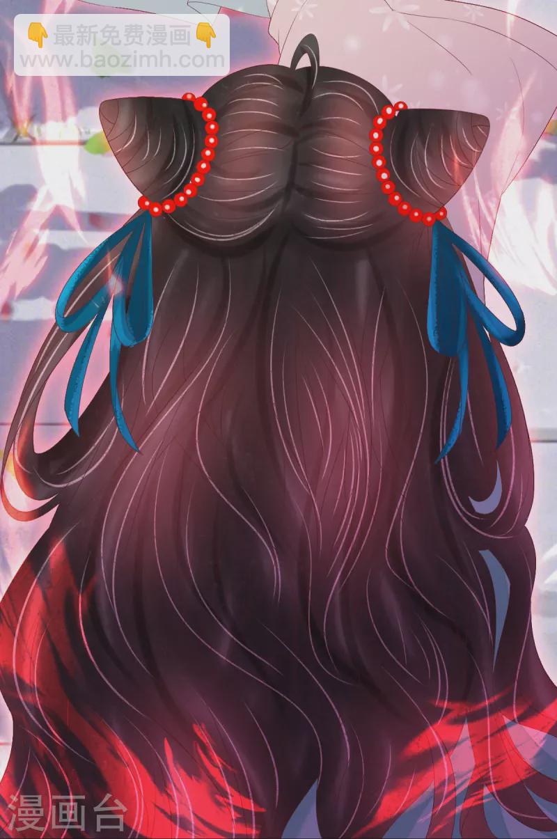 第63话 苏绾绾爆发-第64话