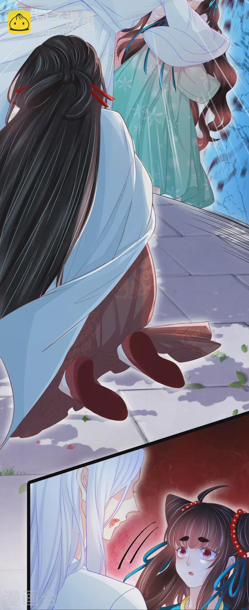 第63话 苏绾绾爆发-第64话