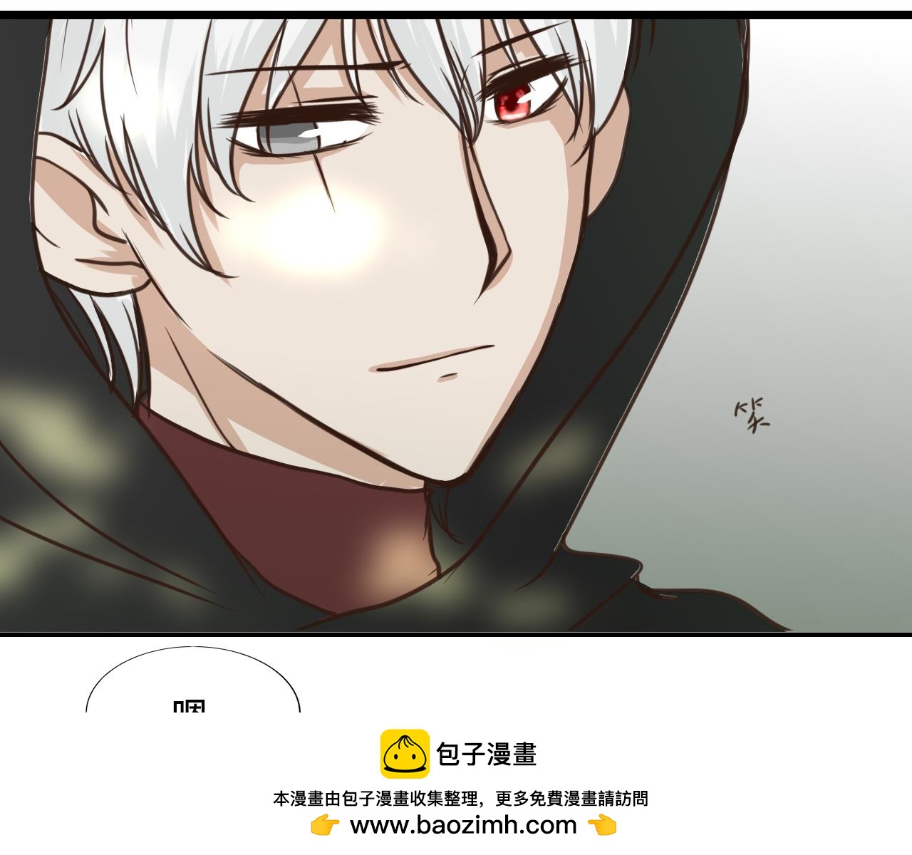 三生煙火 一世迷離 - 第1話 畢業(1/2) - 2
