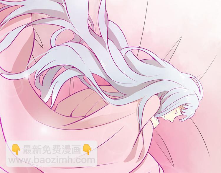 三生緣分 - 第2話 浮想聯翩(2/3) - 1