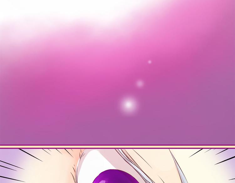 三生緣分 - 第2話 浮想聯翩(2/3) - 3