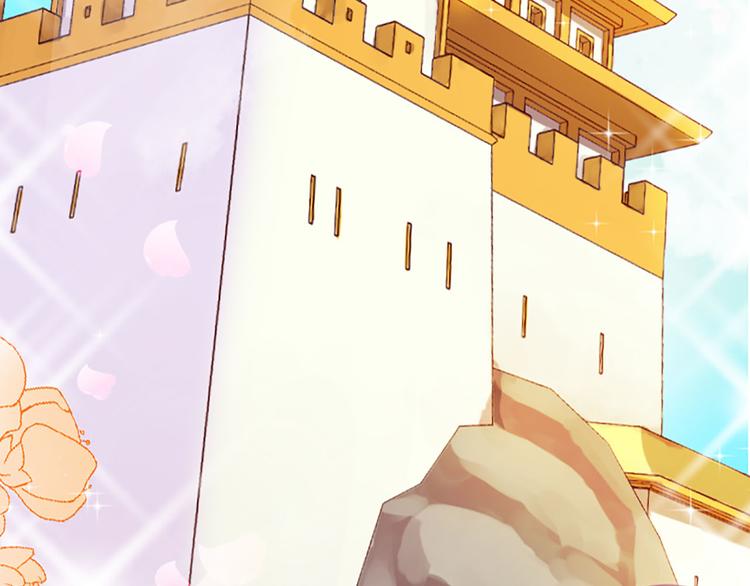 三生緣分 - 第2話 浮想聯翩(2/3) - 8