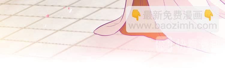 三生緣分 - 第2話 浮想聯翩(2/3) - 1