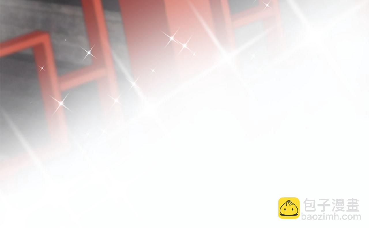 三生緣分 - 第12話 撩妹秘訣(1/3) - 5