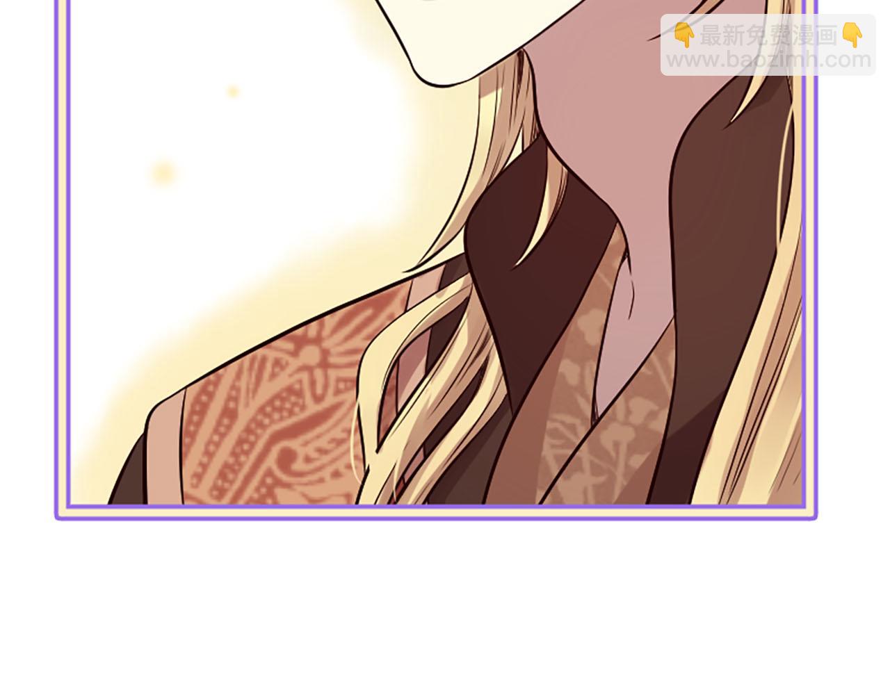 三生緣分 - 第12話 撩妹秘訣(1/3) - 1